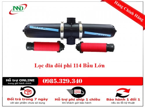 Lọc Đĩa Đôi Phi 114 Chống Tắc Béc