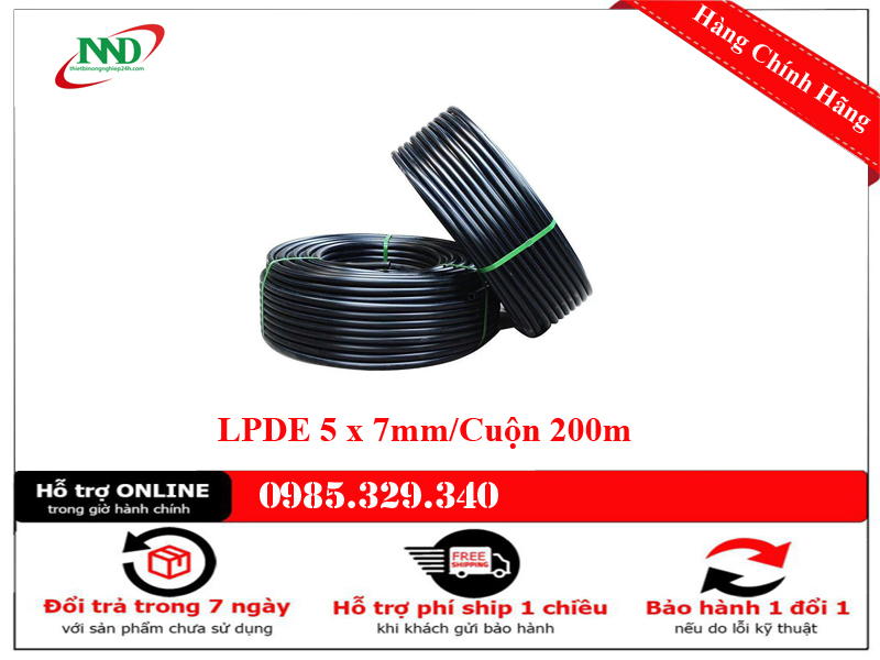 /uploads/shops/2022_12/lpde-5x7.jpg
